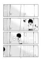 Danshi Toilet de Machiawase / 男子トイレで待ち合わせ [Mizu Asato] [Original] Thumbnail Page 31