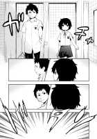 Danshi Toilet de Machiawase / 男子トイレで待ち合わせ [Mizu Asato] [Original] Thumbnail Page 06