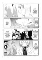 Minna Daisuki / みんなだいすき [Mizu Asato] [Touhou Project] Thumbnail Page 20