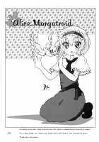 Minna Daisuki / みんなだいすき [Mizu Asato] [Touhou Project] Thumbnail Page 25