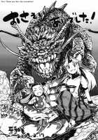 Minna Daisuki / みんなだいすき [Mizu Asato] [Touhou Project] Thumbnail Page 26