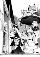 Minna Daisuki / みんなだいすき [Mizu Asato] [Touhou Project] Thumbnail Page 31