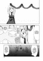 Minna Daisuki / みんなだいすき [Mizu Asato] [Touhou Project] Thumbnail Page 08