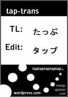 Famires no Juunin [Mizu Asato] [Original] Thumbnail Page 21