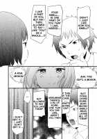 What do you smell like? / 君ってどんなにおいなの？ [Mizu Asato] [Original] Thumbnail Page 18