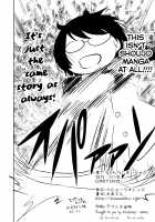 What do you smell like? / 君ってどんなにおいなの？ [Mizu Asato] [Original] Thumbnail Page 32