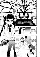 Okutabito / おくたびと [Mizu Asato] [Puella Magi Madoka Magica] Thumbnail Page 08