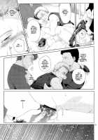 Violate A Hawkeye [Avengers] Thumbnail Page 19