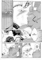 Violate A Hawkeye [Avengers] Thumbnail Page 26