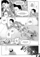 Violate A Hawkeye [Avengers] Thumbnail Page 33