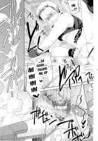 Violate A Hawkeye [Avengers] Thumbnail Page 39