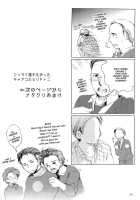 Violate A Hawkeye [Avengers] Thumbnail Page 42