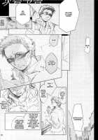 Violate A Hawkeye [Avengers] Thumbnail Page 48