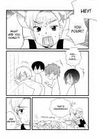 Siree! [Mizu Asato] [Free] Thumbnail Page 21