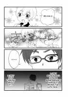 Siree! [Mizu Asato] [Free] Thumbnail Page 23