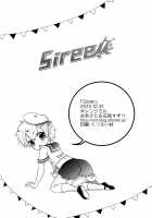 Siree! [Mizu Asato] [Free] Thumbnail Page 25