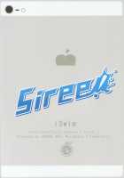 Siree! [Mizu Asato] [Free] Thumbnail Page 26