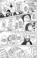 Okomeshindou / お米新党 [Mizu Asato] [Love Live!] Thumbnail Page 20