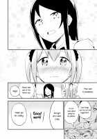 Cloth Eating Girl / ふくしょくじょし [Mizu Asato] [Original] Thumbnail Page 19