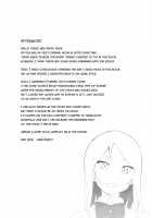 Cloth Eating Girl / ふくしょくじょし [Mizu Asato] [Original] Thumbnail Page 28