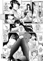 Breeding Desire / しいくでざいあ [Yumeno Tanuki] [Original] Thumbnail Page 24