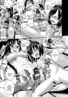 Oya ni Naisho no Iedex / 親にナイショの家出ックス [Fue] [Original] Thumbnail Page 20