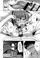 Oya ni Naisho no Iedex / 親にナイショの家出ックス [Fue] [Original] Thumbnail Page 42