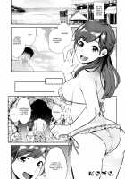 Oya ni Naisho no Umi no Iedex / 親にナイショの海の家出ックス [Yumeno Tanuki] [Original] Thumbnail Page 29