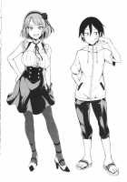 Otona No Dagashi / オトナのだがし [Pochi.] [Dagashi Kashi] Thumbnail Page 23