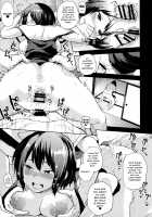 Oya ni Naisho no Iedex 5 - Futsukame Hen / 親にナイショの家出ックス5 -二日目編 [Yumeno Tanuki] [Original] Thumbnail Page 09