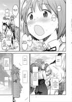 Koukai Tanetsuke Hentai Koubi 2 / 公開種付け変態交尾2 [A-10] [The Idolmaster] Thumbnail Page 02