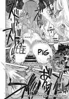 Koukai Tanetsuke Hentai Koubi 2 / 公開種付け変態交尾2 [A-10] [The Idolmaster] Thumbnail Page 31