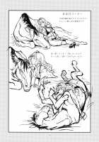 Koukai Tanetsuke Hentai Koubi 2 / 公開種付け変態交尾2 [A-10] [The Idolmaster] Thumbnail Page 38