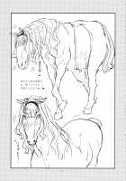 Koukai Tanetsuke Hentai Koubi 2 / 公開種付け変態交尾2 [A-10] [The Idolmaster] Thumbnail Page 39