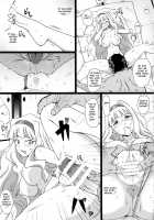 OH! HIMETIN [Minpei Ichigo] [The Idolmaster] Thumbnail Page 10