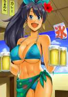 PRIVATE BE@CH 02 [Kawanuma Uotsuri] [The Idolmaster] Thumbnail Page 79