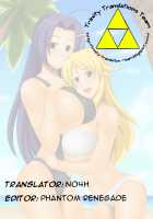 PRIVATE BE@CH 01 [Kawanuma Uotsuri] [The Idolmaster] Thumbnail Page 52