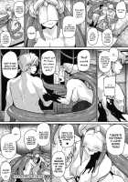 Love-Love Devil Tentacle / ラブラブデビルテンタクル [Miitoban] [Original] Thumbnail Page 22