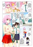 Makkakka Lesson / まっかっか★レッスン [Shirahama Kouta] [The Idolmaster] Thumbnail Page 20