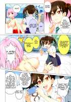 Makkakka Lesson / まっかっか★レッスン [Shirahama Kouta] [The Idolmaster] Thumbnail Page 22