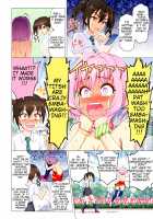 Makkakka Lesson / まっかっか★レッスン [Shirahama Kouta] [The Idolmaster] Thumbnail Page 27