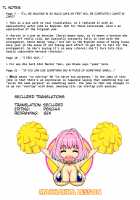 Makkakka Lesson / まっかっか★レッスン [Shirahama Kouta] [The Idolmaster] Thumbnail Page 32