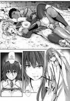 T-30 Do / T-30 Do [Izumi] [Fate] Thumbnail Page 26
