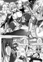 T-30 Do / T-30 Do [Izumi] [Fate] Thumbnail Page 03