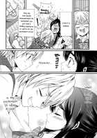 NagiHono -Reprint- / なぎほの復刻版 [Nekoyanagi Matasaburou] [Futari Wa Pretty Cure] Thumbnail Page 19