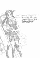NagiHono -Reprint- / なぎほの復刻版 [Nekoyanagi Matasaburou] [Futari Wa Pretty Cure] Thumbnail Page 20