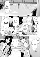 NagiHono -Reprint- / なぎほの復刻版 [Nekoyanagi Matasaburou] [Futari Wa Pretty Cure] Thumbnail Page 22
