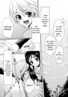 NagiHono -Reprint- / なぎほの復刻版 [Nekoyanagi Matasaburou] [Futari Wa Pretty Cure] Thumbnail Page 26