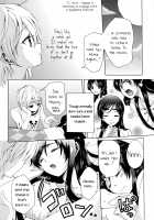 NagiHono -Reprint- / なぎほの復刻版 [Nekoyanagi Matasaburou] [Futari Wa Pretty Cure] Thumbnail Page 29