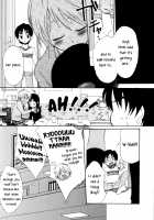 NagiHono -Reprint- / なぎほの復刻版 [Nekoyanagi Matasaburou] [Futari Wa Pretty Cure] Thumbnail Page 41
